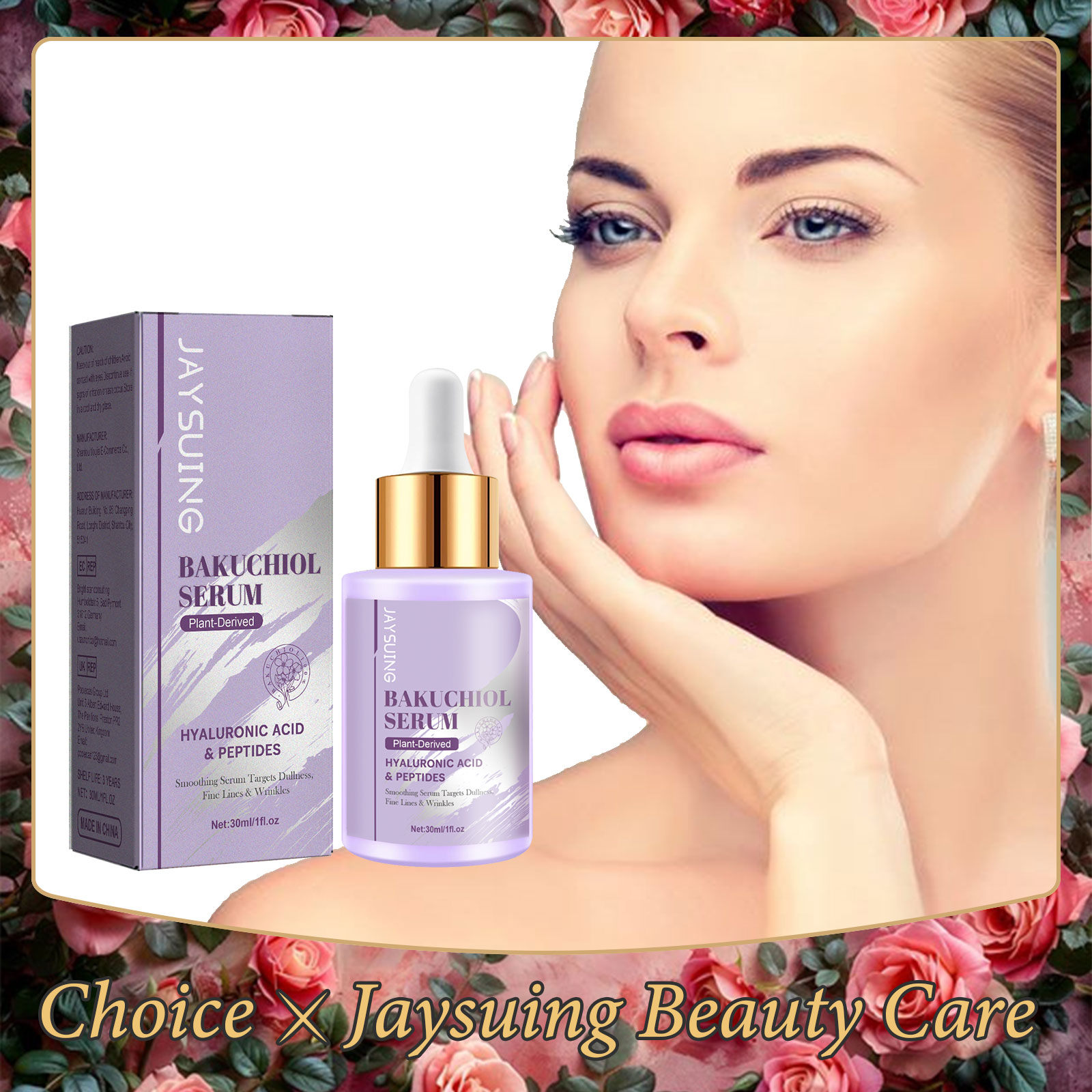 Silk Press Serum - Bakuchiol soro de rejuvenescimento facial, antirrugas,