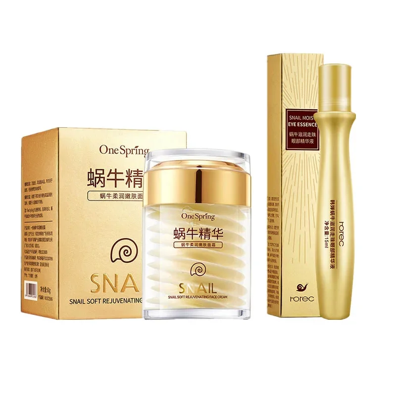 Silk Press Serum - Conjunto de cuidados com a pele