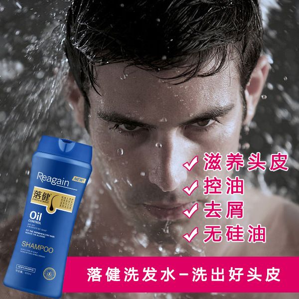 Shampoo Rogaine para Cuidado d - Hair Care Dandruff avaliação e preço
