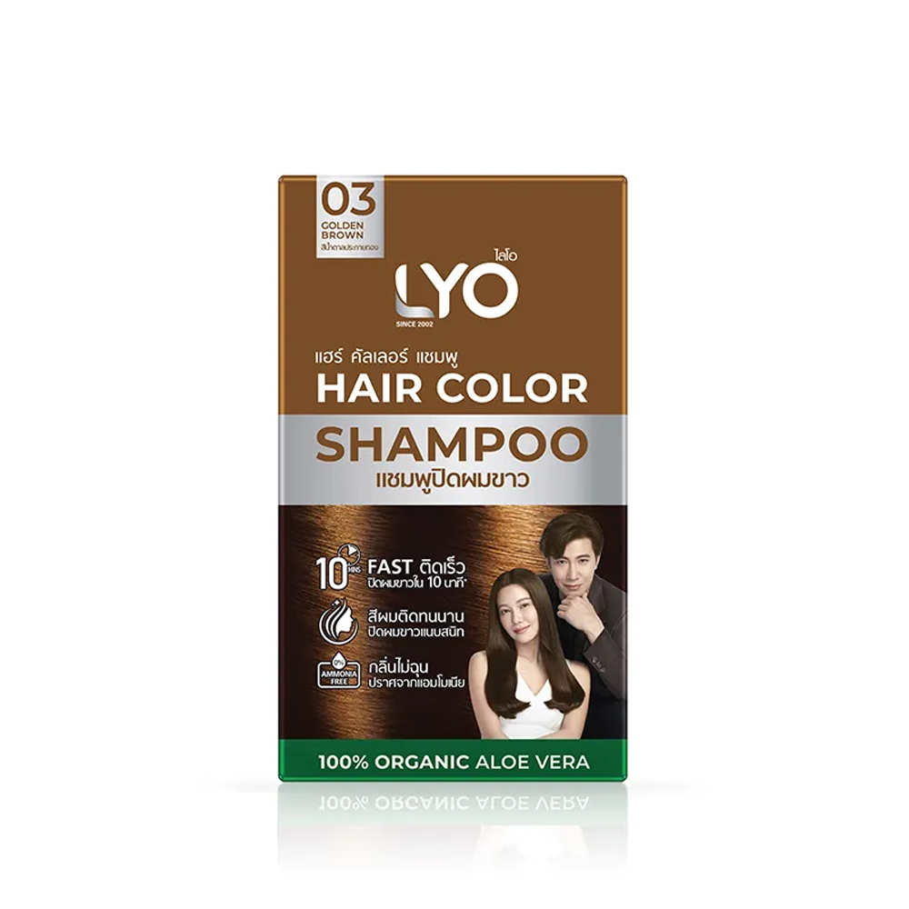 Lyo natural planta tingimento  - Hair Care Natural avaliação e preço