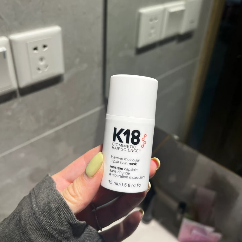 Máscara Capilar K18 50ml 150ml - Hair Care K18 avaliação e preço