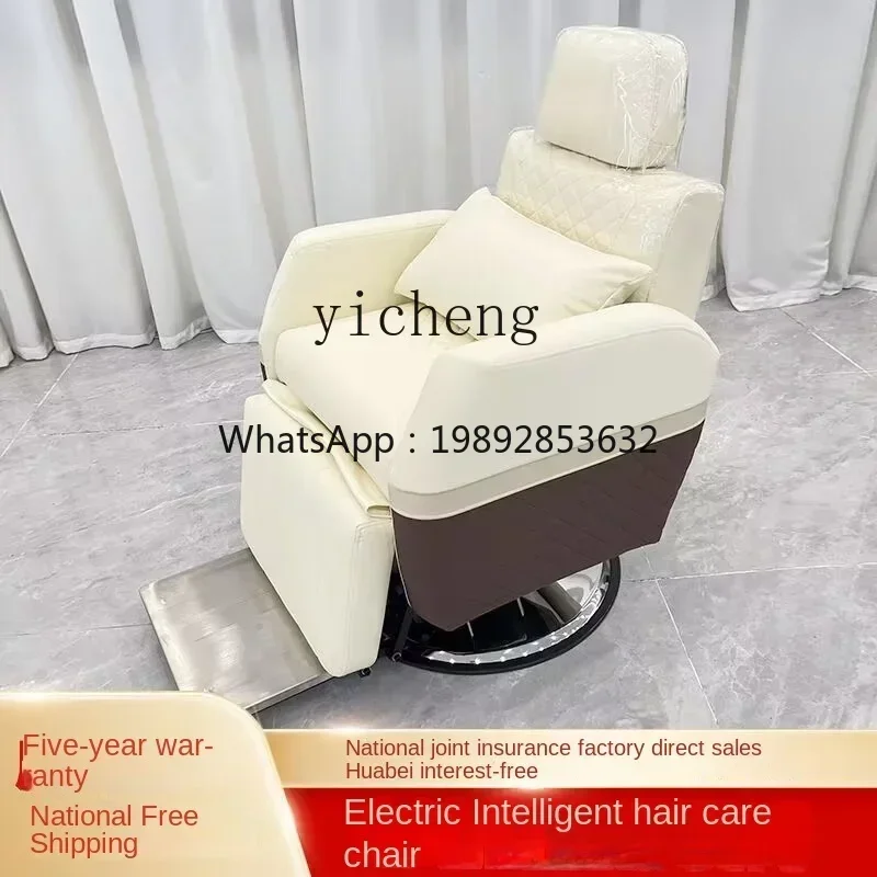 Cadeira de Cuidado Capilar Int - Hair Care High End avaliação e preço